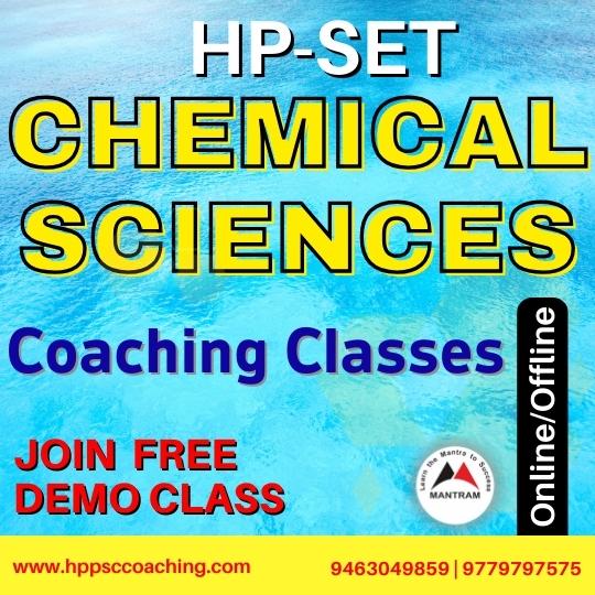 best-hp-set-chemical-sciences-coaching