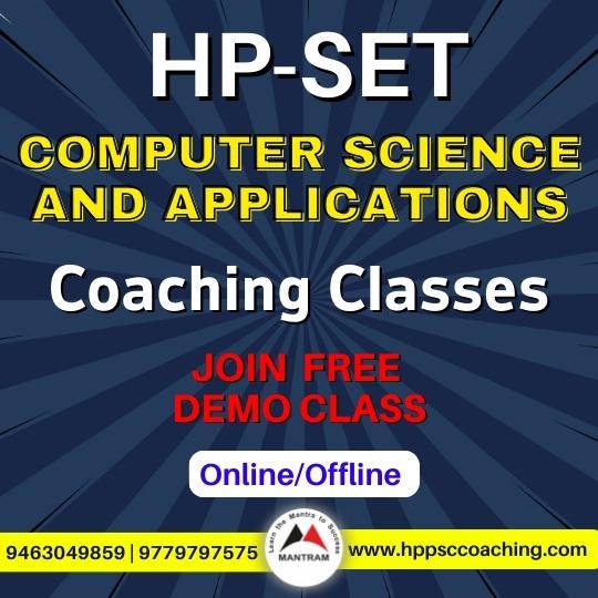 hp-set-computer-science-and-applications-coaching