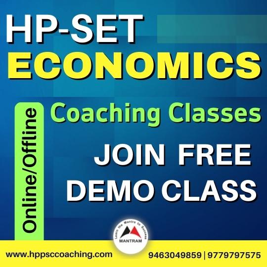 hp-set-economics-coaching