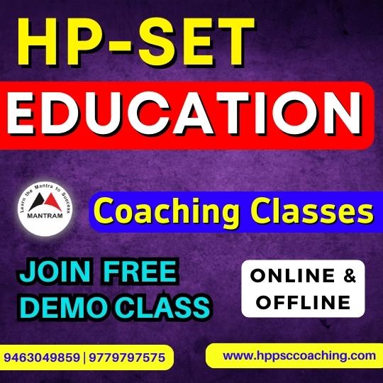 hp-set-education-coaching