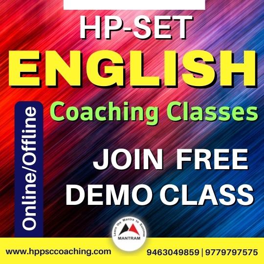 hp-set-english-coaching