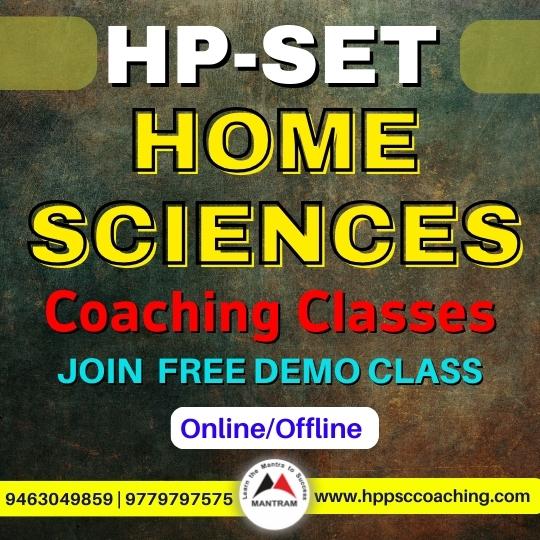 hp-set-home-sciences-coaching