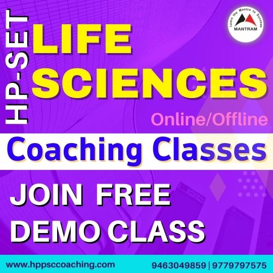 hp-set-life-sciences-coaching