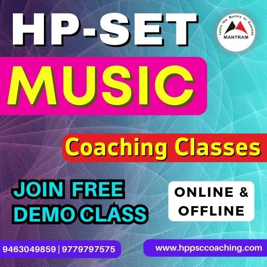 hp-set-music-coaching