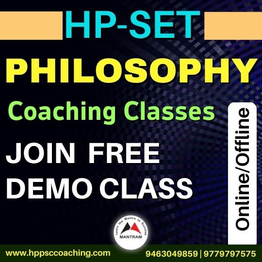 hp-set-philosophy-coaching