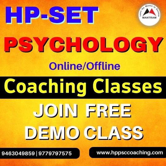 hp-set-psychology-coaching