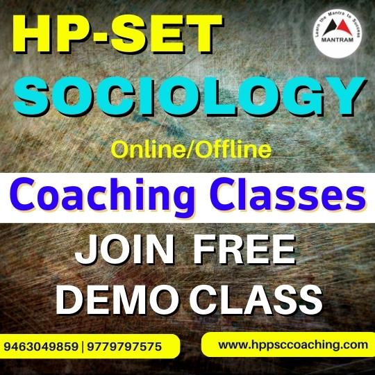 hp-set-sociology-coaching