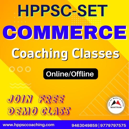 hppsc-set-commerce-coaching