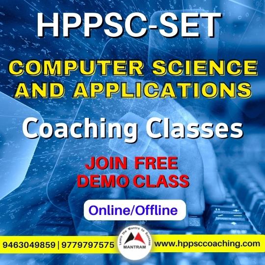 HPPSC SET Computer Science and Applications Coaching