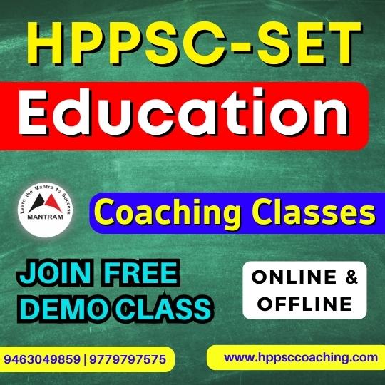 hppsc-set-education-coaching