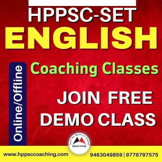 hppsc-set-english-coaching