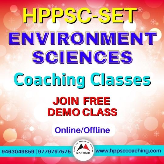 hppsc-set- environment-sciences-coaching