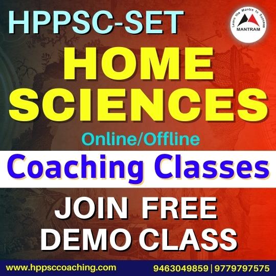 hppsc-set-home-sciences-coaching