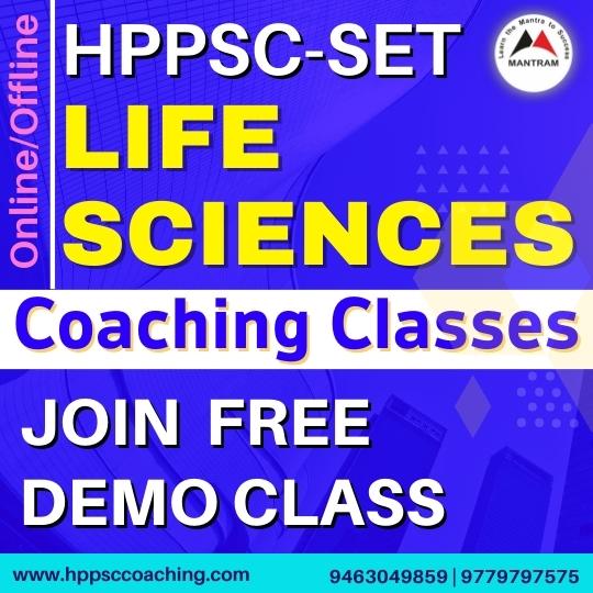 hppsc-set-life-sciences-coaching