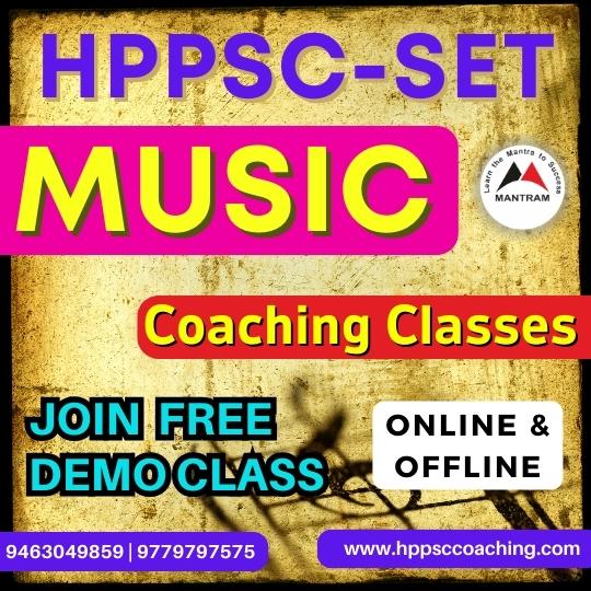 hppsc-set-music-coaching
