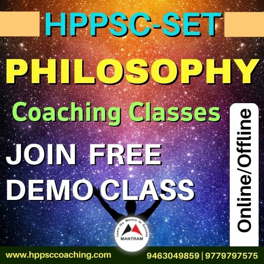 hppsc-set-philosophy-coaching
