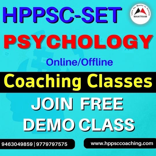 hppsc-set-psychology-coaching