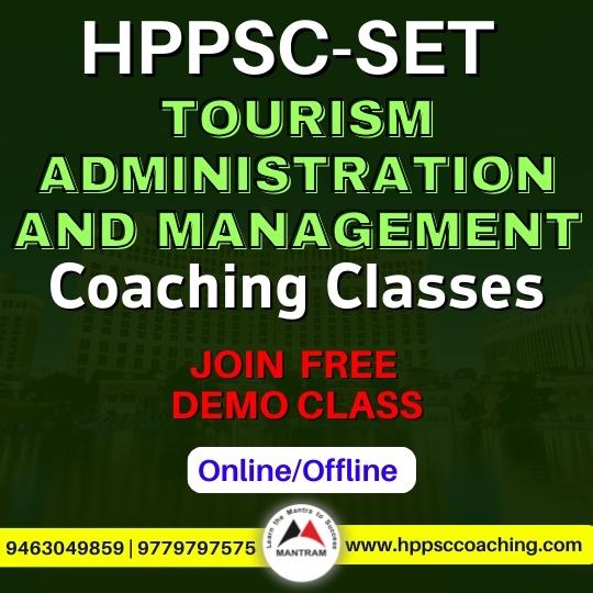 hppsc-tourism-administration-and-management-coaching