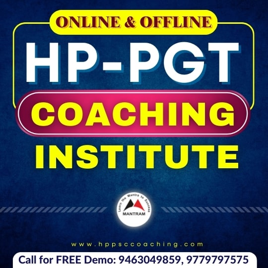 hp-pgt-coaching-institute