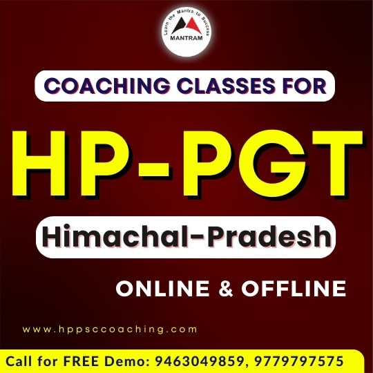 best-hp-pgt-coaching-in-himachal-pradesh