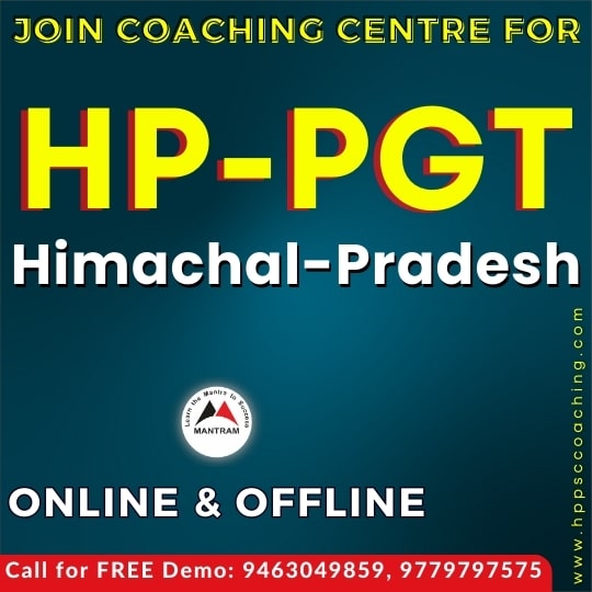 hp-pgt-coaching-in-bilaspur-himachal-pradesh