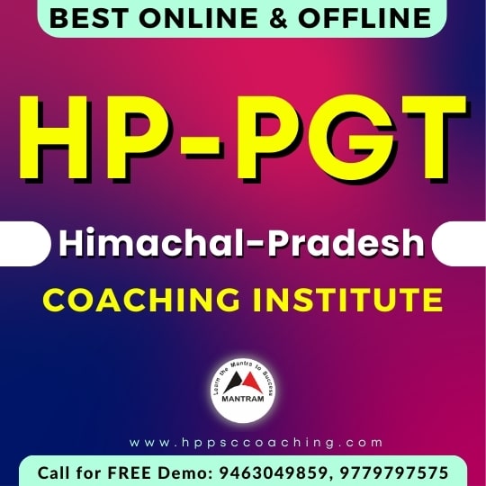 hp-pgt-coaching-in-dharamshala-himachal-pradesh