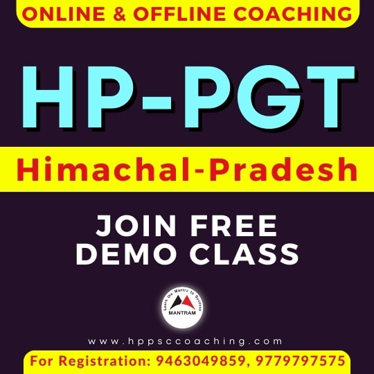 hp-pgt-coaching-in-mandi-himachal-pradesh