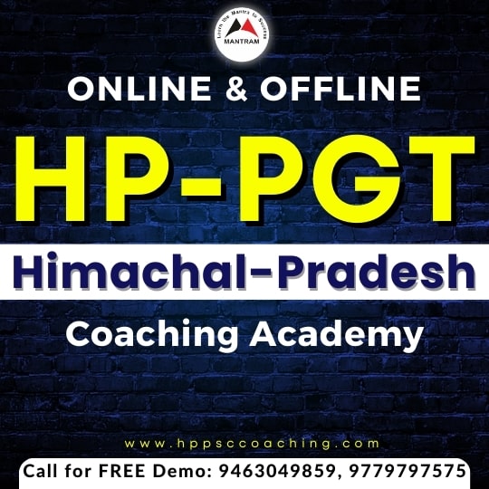 hp-pgt-coaching-in-palampur-himachal-pradesh