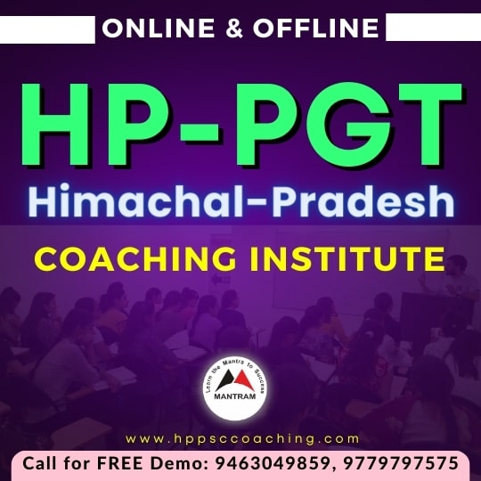 hp-pgt-coaching-in-solan-himachal-pradesh