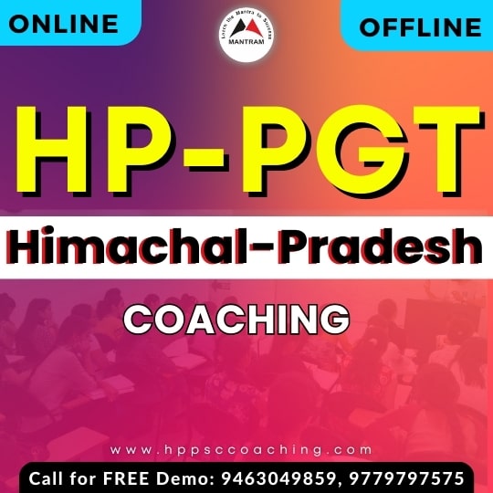 online-hp-pgt-coaching-in-himachal-pradesh