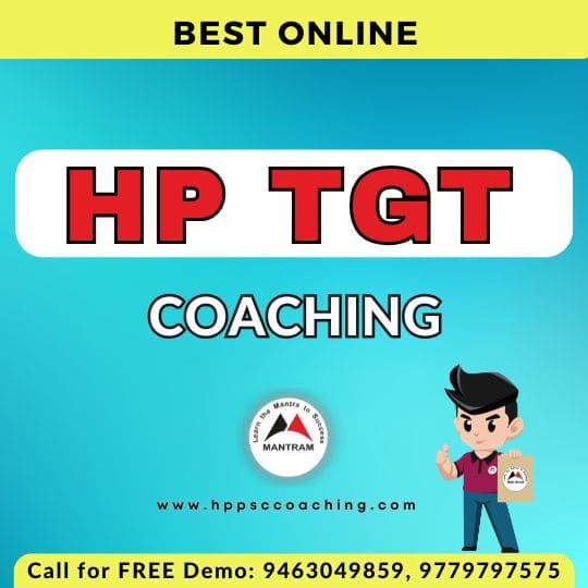 Best HP TGT Coaching