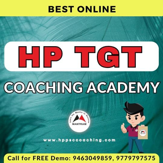 Best Online HP TGT Coaching Academy