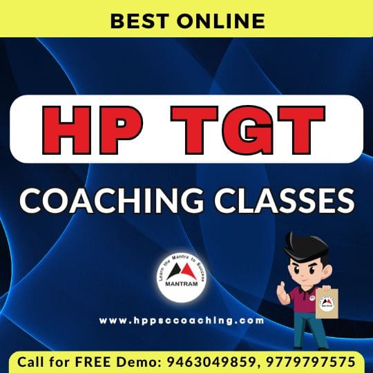 Best Online HP TGT Coaching Classes