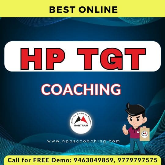 Best Online HP TGT Coaching