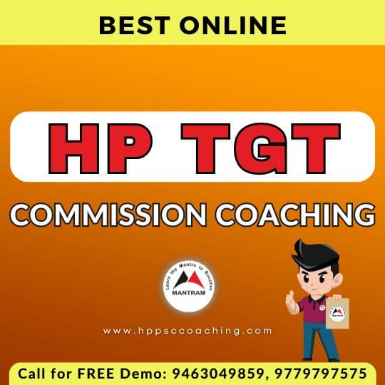 Best Online HP TGT Commission Coaching