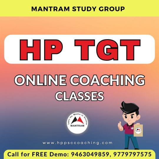 HP TGT Online Coaching Classes