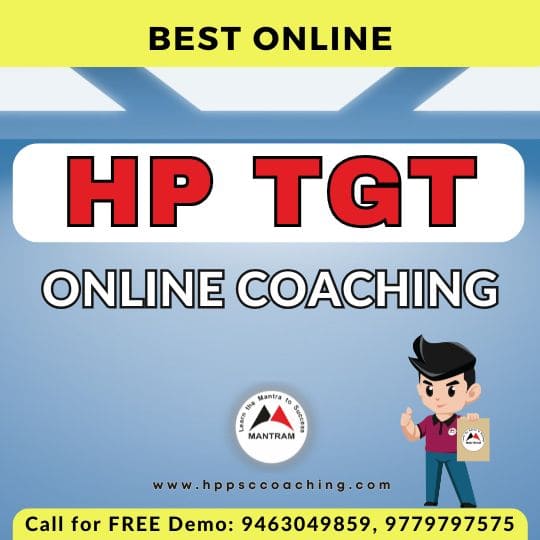 HP TGT Online Coaching